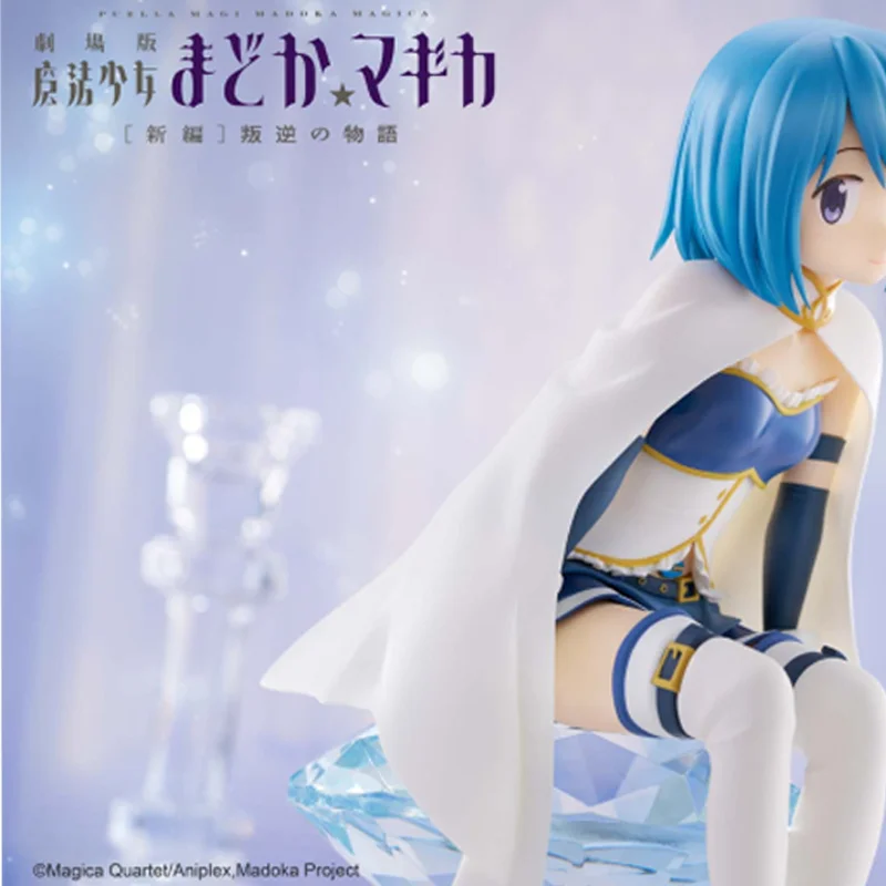 

[Genuine Original] Bandai Banpresto Puella Magi Madoka Magica The Rebellion Miki Sayaka In Stock PVC Anime Figure Model Toys