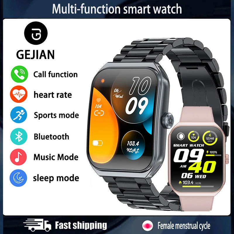 

GEJIAN мужской новый экран высокой четкости 1,952-дюймовый полностью сенсорный изогнутый экран разрешение 410*502 5,0 Bluetooth умные часы