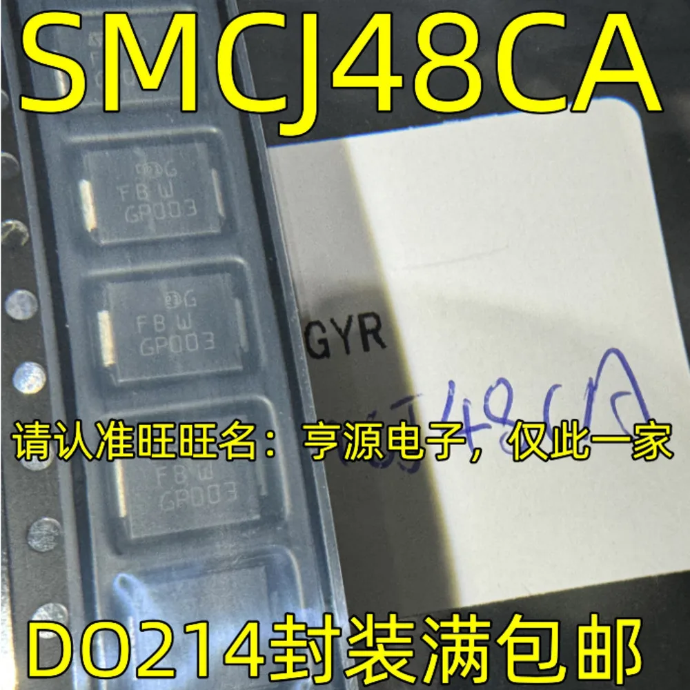 smcj48ca-smcj48ca-tr-Силовое-реле-fbw-на-складе