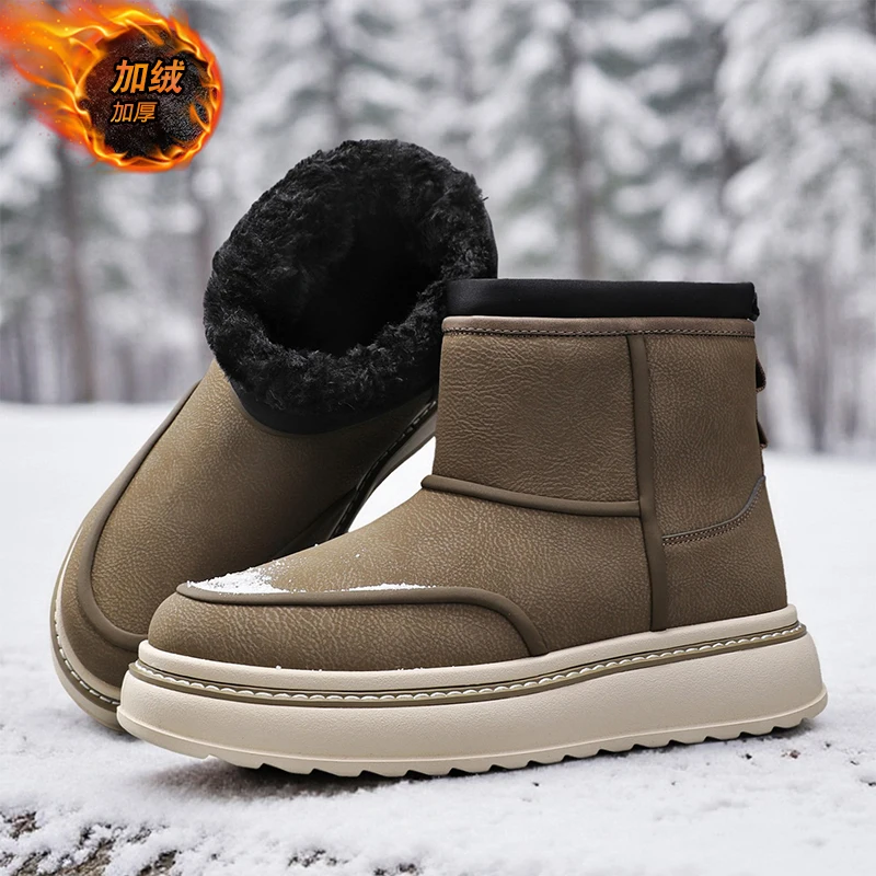 

Men's Winter Boots Warm Waterproof Non-Slip Plush Sneakers Shoes - Winter Slippers Male Tenis Boots
