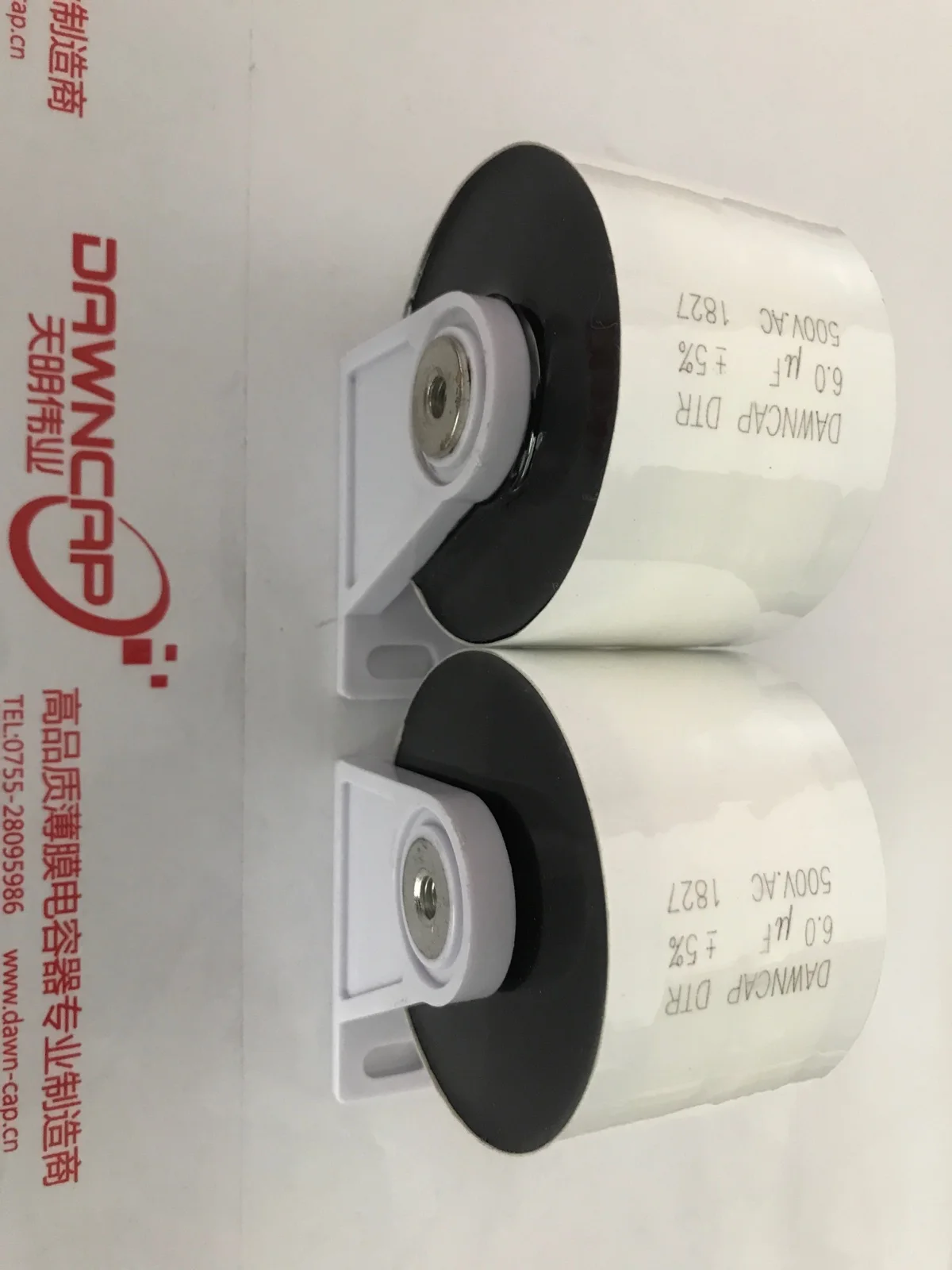 

Dawncap 500VAC 1200vdc 6UF High Voltage Resonant Capacitor