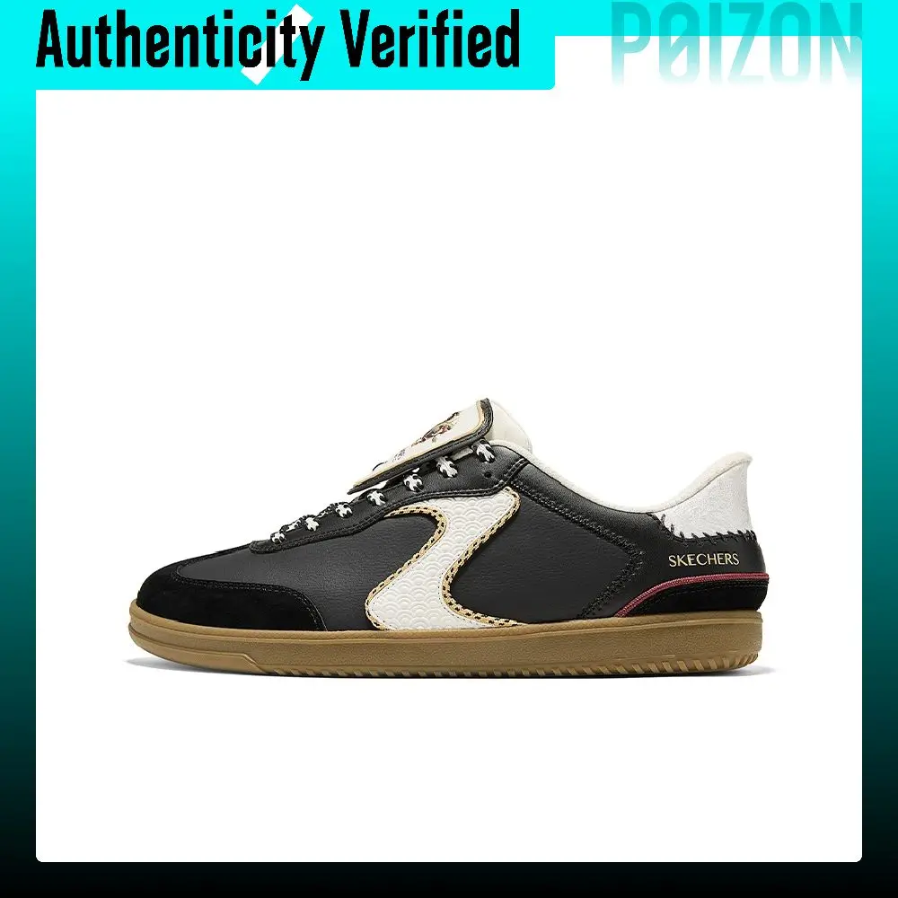Skechers Court Classics Low top German Army Trainers Men's Black 802029W-BLK
