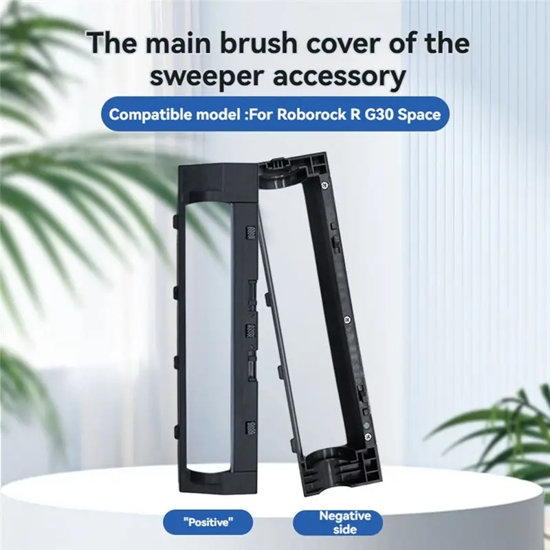 LITE Main Brush Cover for Roborock Saros Z70/G30 Space, Roller Brush Cover Replacement, Vacuum Cleaner Accessories, Durable ABS