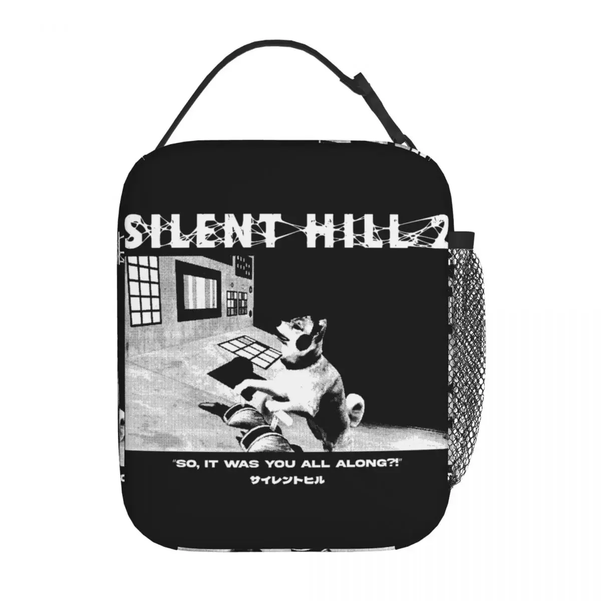 Silent Hill 2 Best Boy Ending Merch Insulated Lunch Tote Bag Silent Hill 3 Games Storage Bag Reusable Cooler Thermal Lunch Boxes