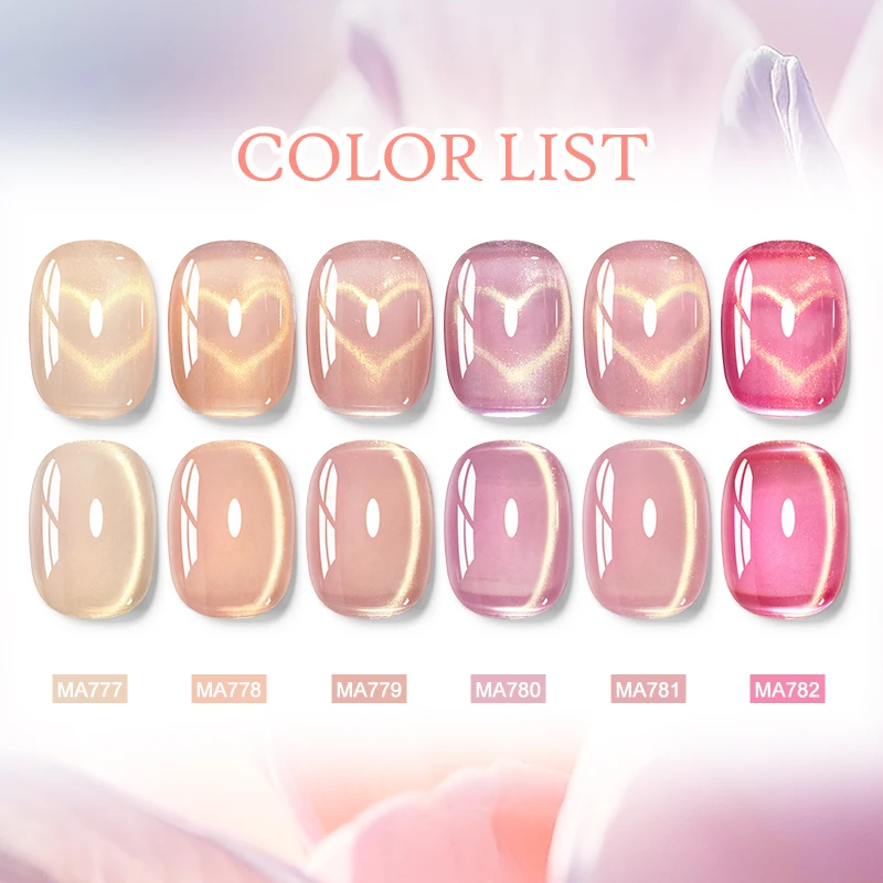 MEET ACROSS 7ml Szklane Koraliki Kocie Oko Żelowy Lakier do Paznokci Flash Złoty Nude Kolor Magnetyczny Żel do Paznokci Letnie Paznokcie Miłość akcesoria do paznokci