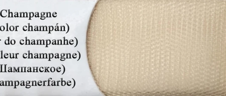 Variant: Champagne