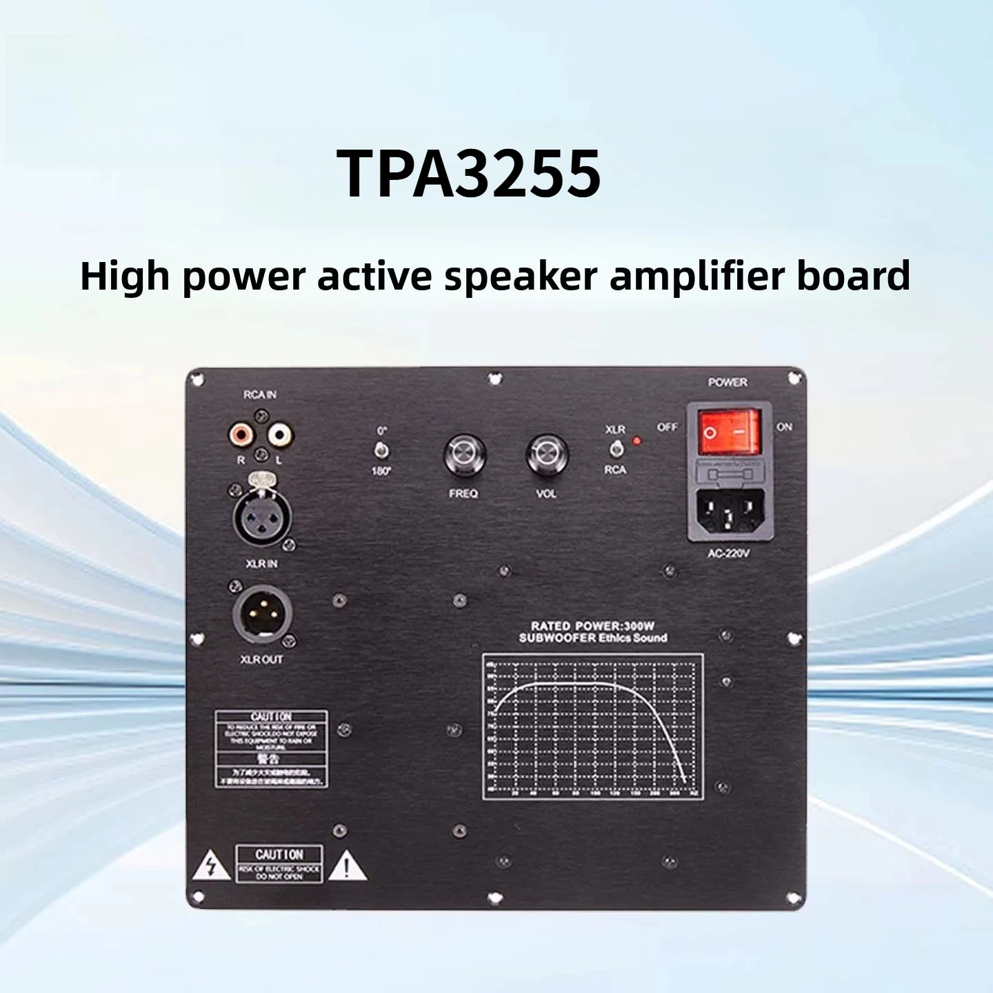 TPA3255 HiFi 디지털 서브우퍼 증폭기 보드 AC220V 고출력 밸런스드 입력 액티브 베이스 앰프 20Hz-200Hz