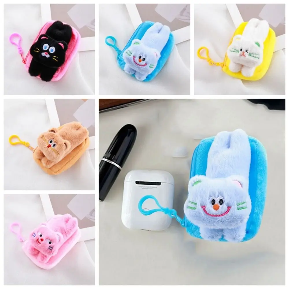 Cat Cartoon Plush Coin Purse Square Portable Mini Plush Coin Bag Accessories Colorful Backpack Keychain Plush Purse Earphone Bag