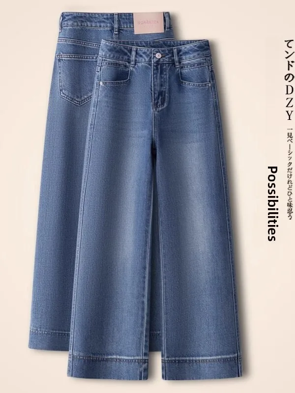 

Широкие джинсы с высокой талией, женские весенне-летние 202, утягивающие свободные джинсовые брюки прямого кроя с девятью точками, зауженная версия