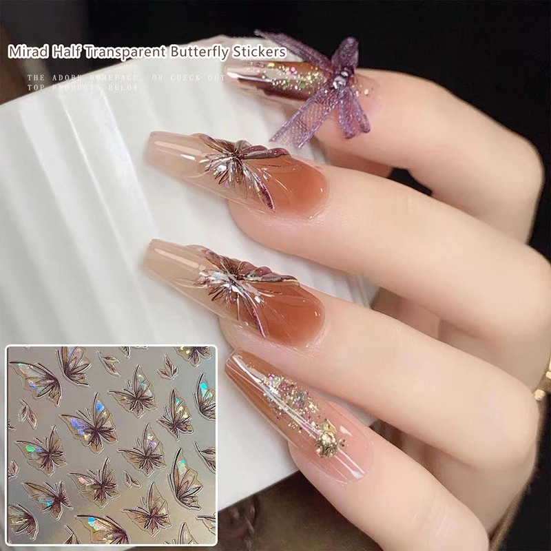 Maillard Style Shape Shiny Nail Sticker, Brown Nail Styling, Stereoscopic Nail Decal, DIY Nail Art Salon, Passionnés d'art