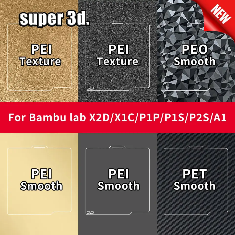 لوحة بناء بامبولاب 257x257 صفيحة فولاذية مرنة PEO PEY A1 X1C P1S P2S لوحة بناء PEI من بامبو لاب للطابعة ثلاثية الأبعاد لوحة بامبولاب