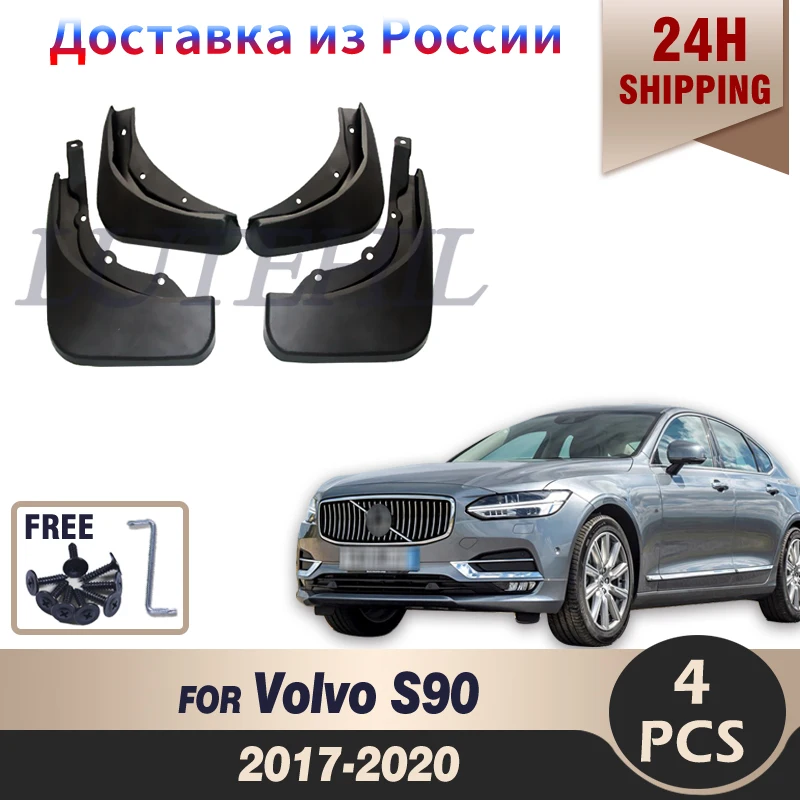 

OE Styled Molded Car Mud Flaps For Volvo S90 2017 - 2020 2018 Mudflaps Splash Guards Mud Flap Mudguards Accessories Car Styling