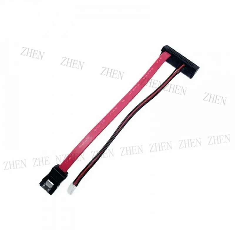 Y Y Small 3Pin 22P Copier Hard Drive Cable for TOSHIBA 2000ac 2500ac 2010ac 2510ac