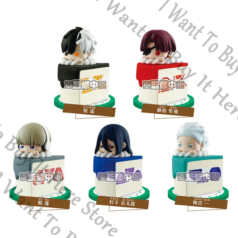 

Anime WIND BREAKER Umemiya Hajime Sugishita Kyotaro KAJI REN Cosplay Cartoon Figures Model Garage Kits Miniature Figurine Gift