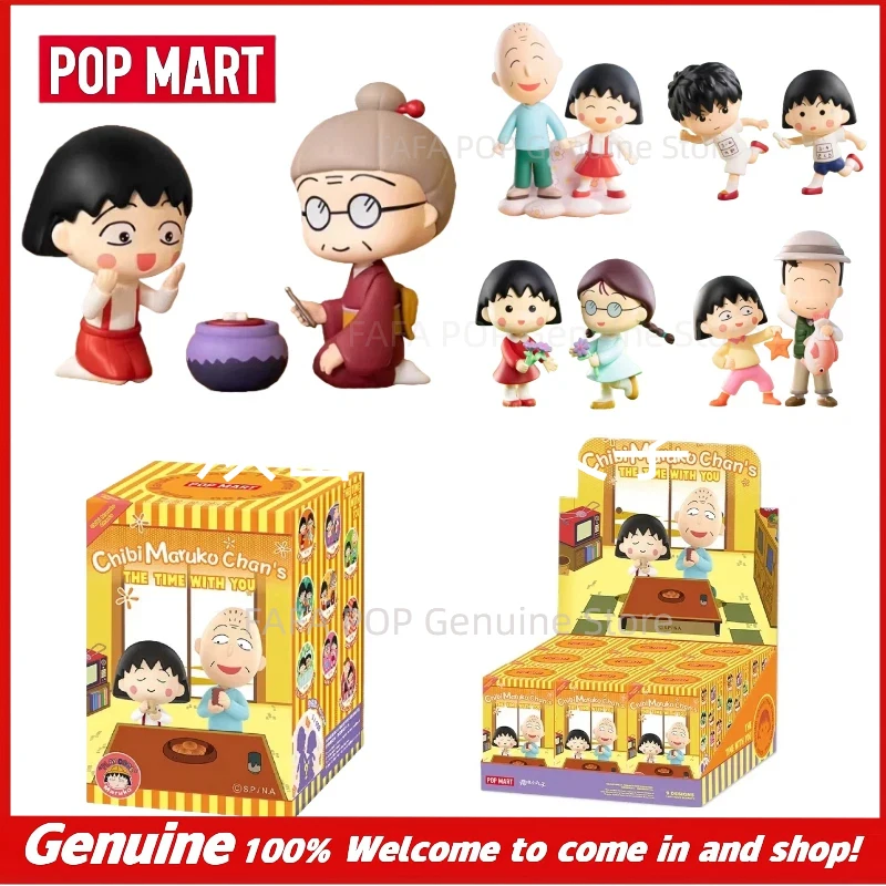 

Оригинальная коллекционная фигурка POPMART Chibi Maruko Chan из серии «Время с тобой»: настольное украшение, аниме, кавайная таинственная коробка-сюрприз, подарки