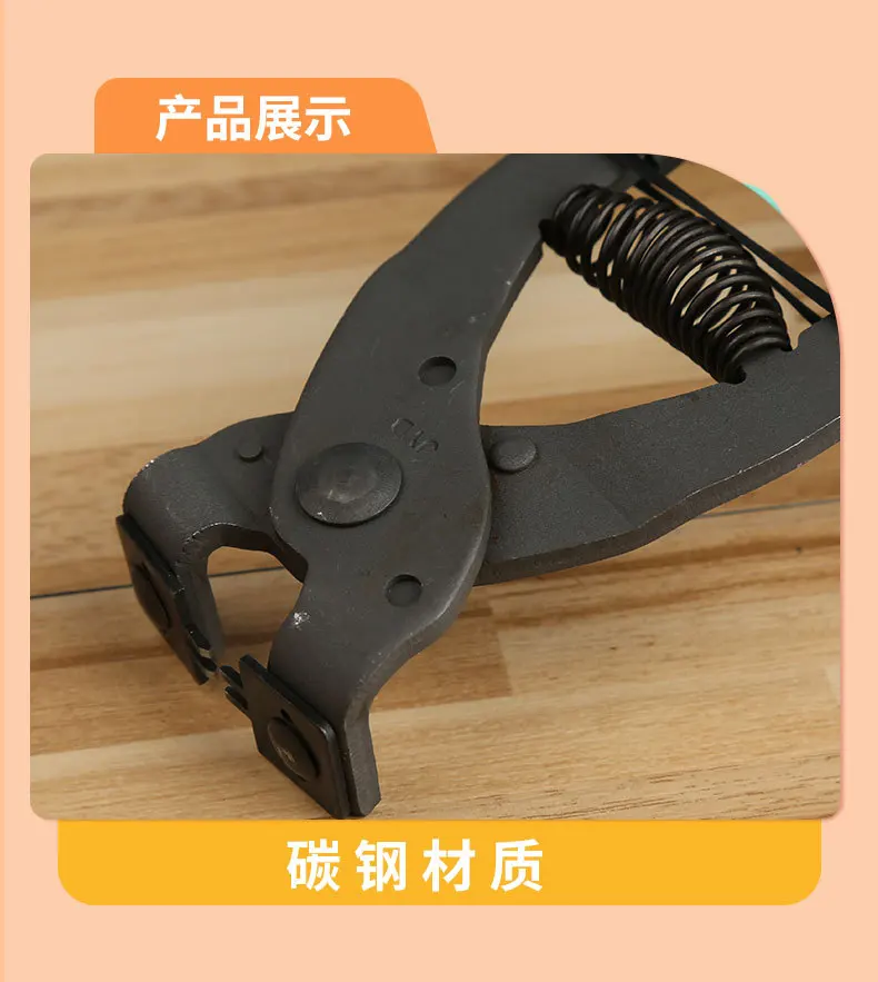 

1pcs Diamond Hole Puncher Precision Carbon Steel Pliers Crafting Silent Tool MultiThickness Compatibility Hand Tools