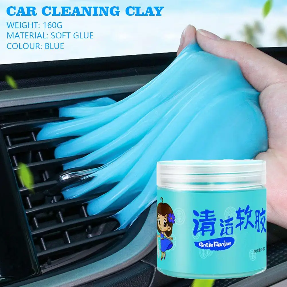 160g Cleaning Gel Dust Remove Gel Car Interior Clean Accessories Tool Cleaning Desk Car Universal Keyboard Household Mud Ma C5R8