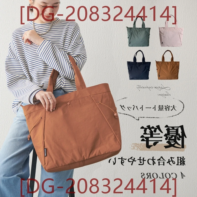 

2024 New Women Bag Fashionable and Soft _DG-208324414_