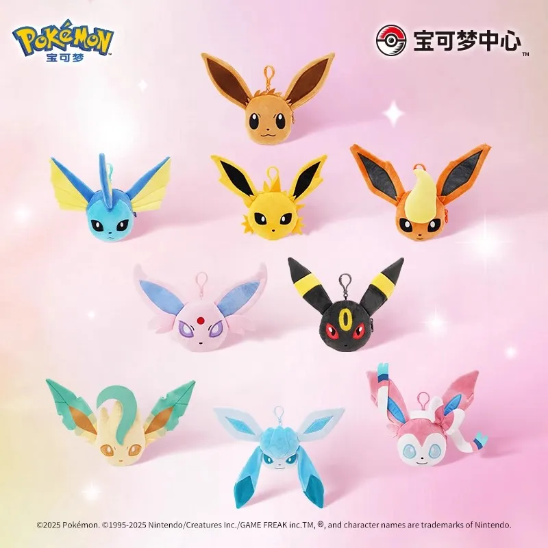 Pokemon Eevee&Vaporeon&Jolteon&Flareon&Espeon&Moon eevee&Leafeon&Glaceon Furry zero wallet pendant