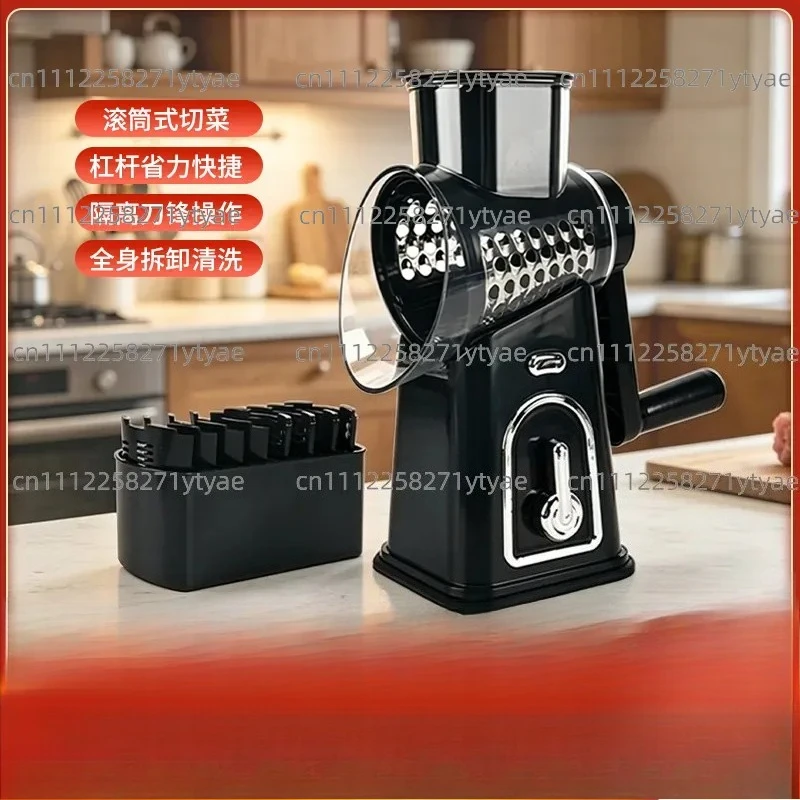 New cross-border multi-functional vegetable cutter, shredding roller, hand-cranked silk wiper, vegetable cutter