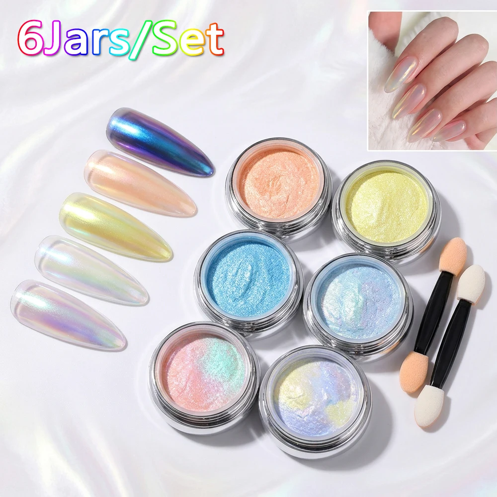 6Colors/Set Aurora Chrome Nail Powder Ultra Fine Holographic Rainbow Nail Glitter Mermaid Rubbing Dust Pearl Moonlight Pigment