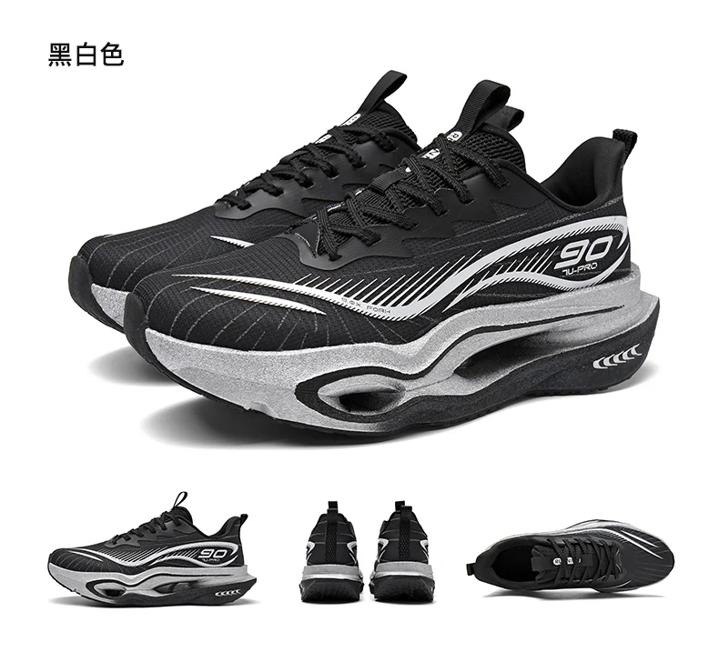 Marathon Herren Laufschuhe Carbon Board Casual Sneakers Atmungsaktive Tennis Sportschuhe Leichte Damen Sportschuhe – Detail 28