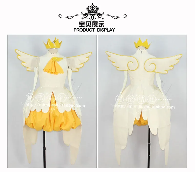 Anime Card Captor KINOMOTO SAKURA Cosplay Costume Women Cute Dress With Wings Halloween Carnival Uniforms Custom Made