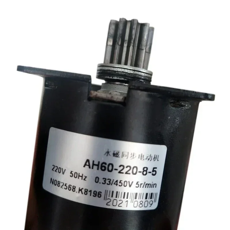 AH60-220-8-5 Permanent Magnet Synchronous Motor AC Electric Dining Table Controller Governor Dining Table Remote Control