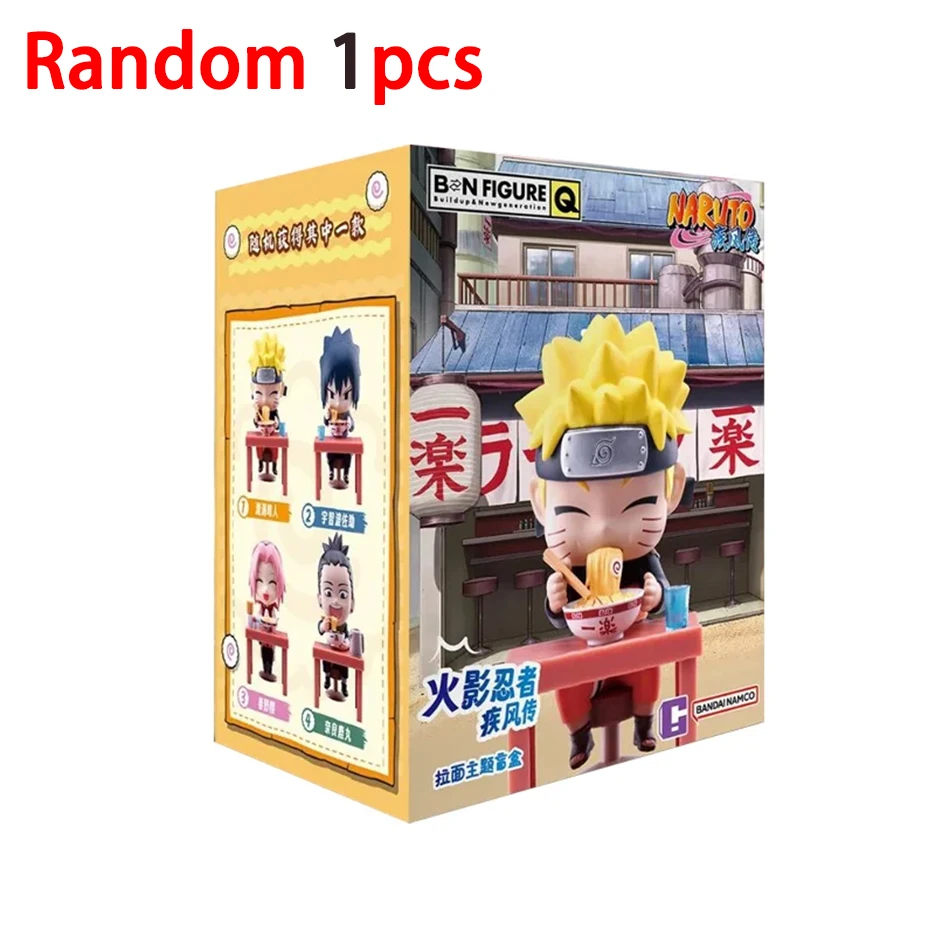 Bestseller Naruto Shippuden Ramen Themen-Serie Blind Box - Chibi Mini PVC Anime-Figuren, Uchiha Sasuke & Naruto Spielzeug, Tägliche Geschenke