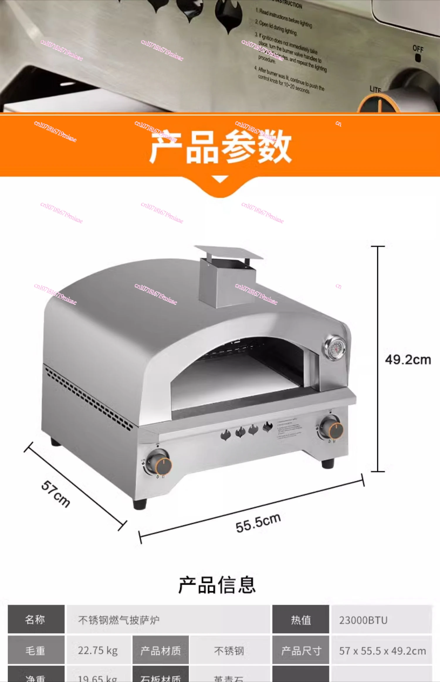 Large gas pizza stove household kiln Italian pizza oven stainless steel outdoor portable