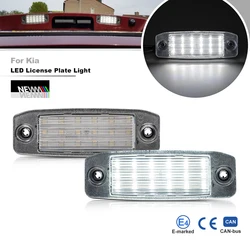 LED License Plate Light for Hyundai Tucson JM for Kia Sportage SL Ceed JD Canbus Rear Tag Lamp Registration Parking Lighting