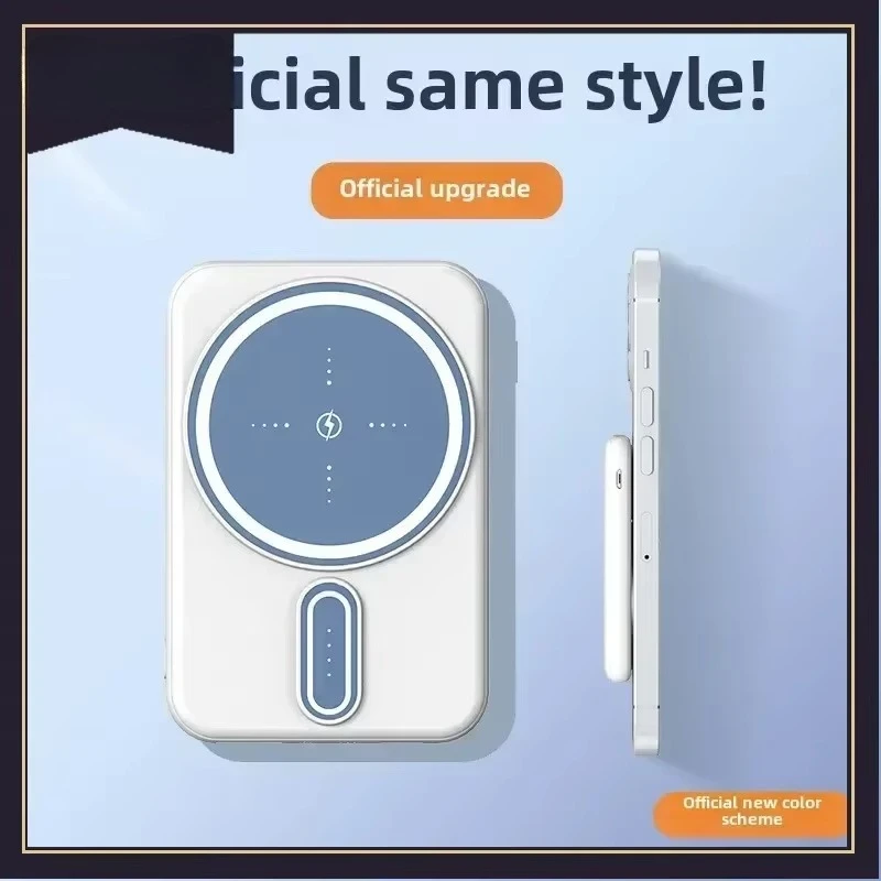 Xiaomi Hot Style Power Bank 30000mAh MagSafe Magnetyczny Power Bank Bezprzewodowy Power Bank Zewnętrzny Mini Przenośny Do iPhone 17 16