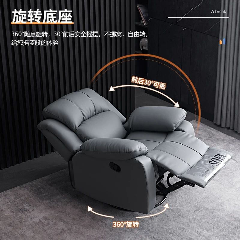 First-class space lazy sofa cabin single person electric function home theater nail salon first floor