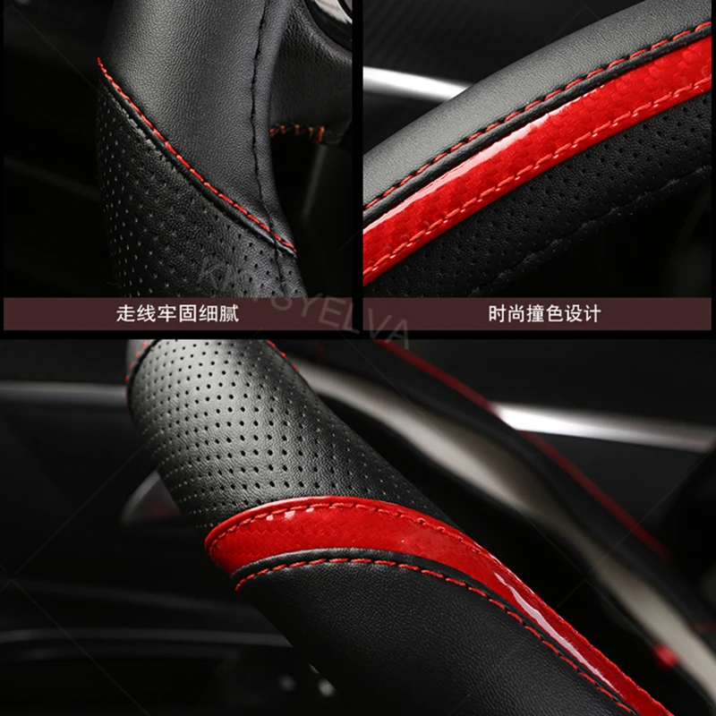 D شكل سيارة غطاء عجلة القيادة لشيري تيجو 5X 7 8 2020 -2023 3X 7 Plus 8 Plus Pro أريزو 5 Plus GT 2021 -2023 GX 2019-2023
