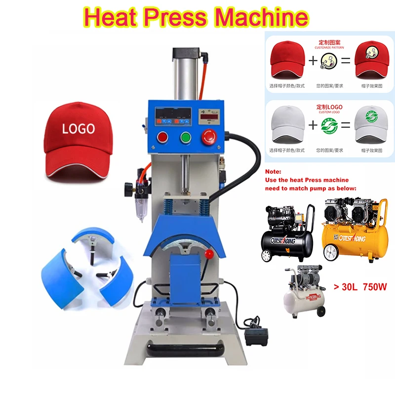 

Heat Transfer Press Machine 4in1 Pneumatic Hot Stamping Printer 230x100mm for Hat Cap T Shirt Leather LOGO Can Continuous Work