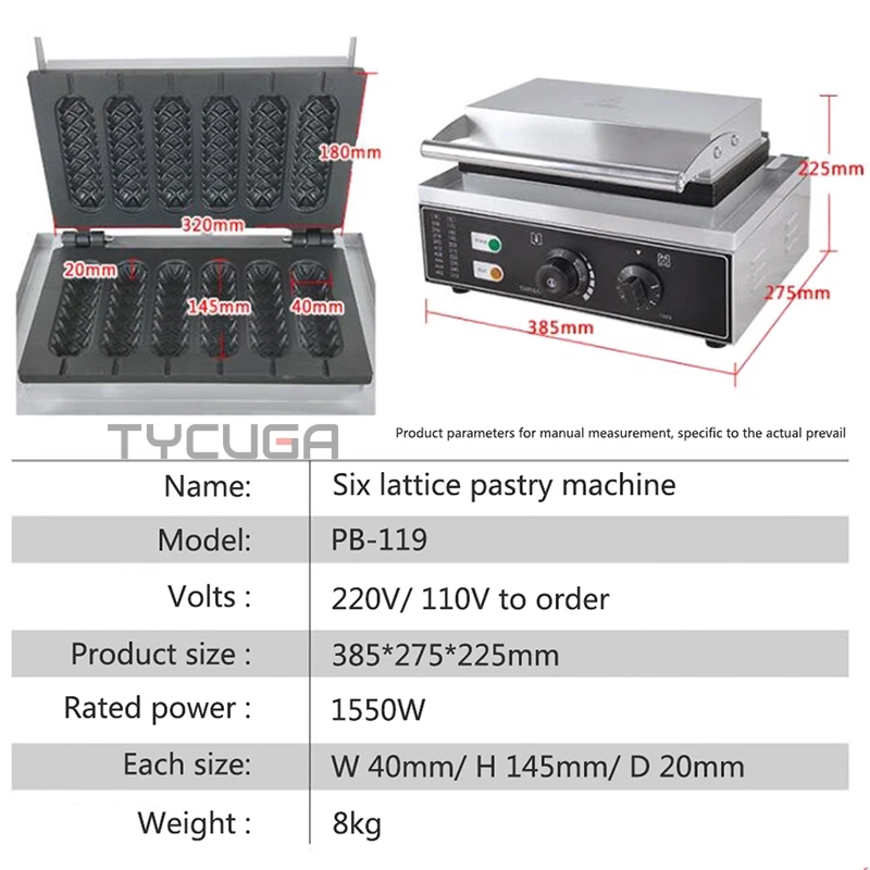 التجارية الكهربائية الكعك الذرة الهراء عصا صانع 6 شبكة متموجة عصا صانع هوت دوج ماكينة غير عصا معدات المخابز