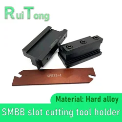 SMBB SMBB1626 SMBB2026 SMBB2526 SMBB2032 SMBB2532 Grooving Cut-Off Cutter Holder SMGB 26 32 -2 -3 -4 for MGGN Series Insert