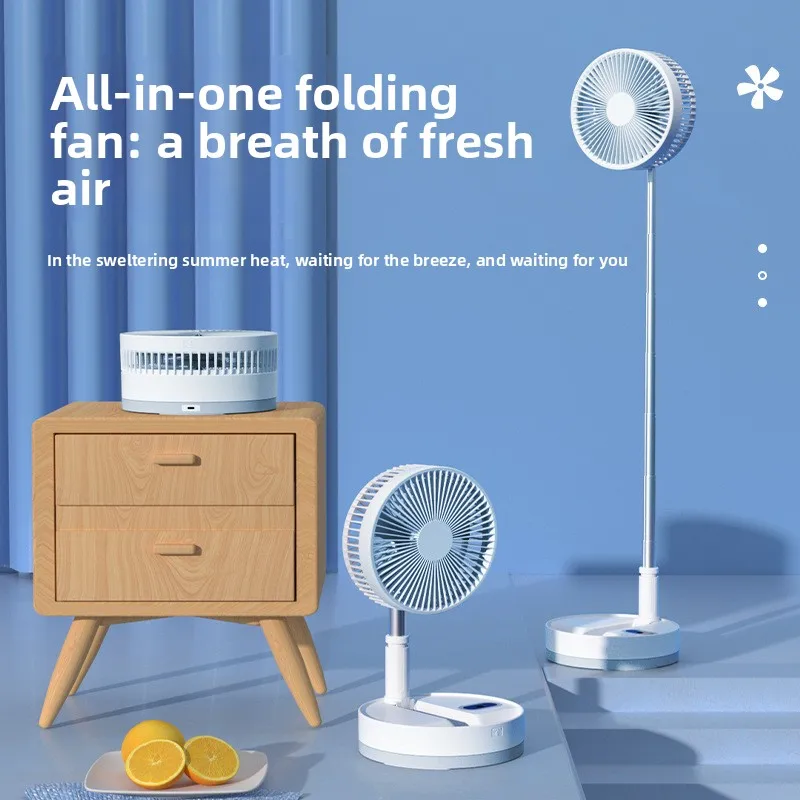 USB folding fan, silent shaking head remote control timing night light