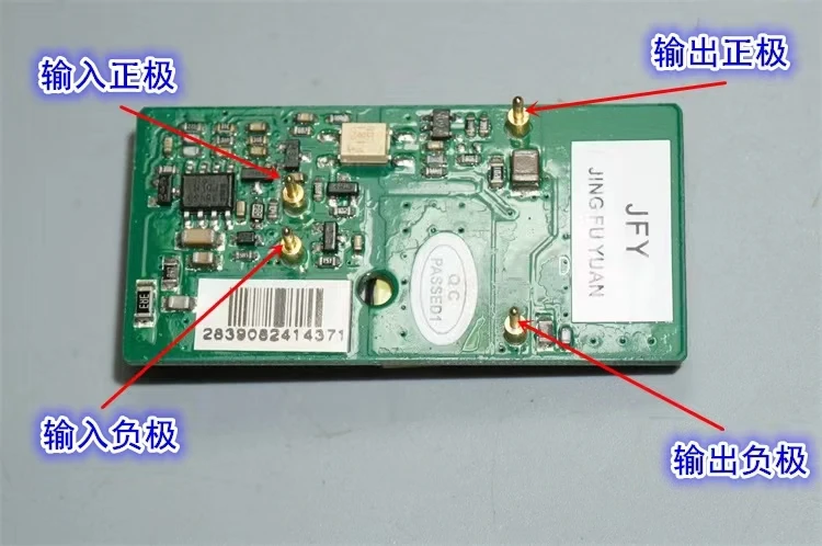 10W Geïsoleerde DC-DC Spanning Conversie Power Module 12V Naar 3.3V3A Industriële Geïsoleerde Power Module