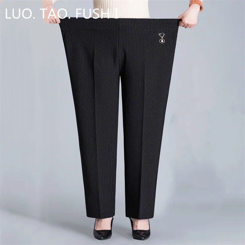 

6XL 7XL 8XL Loose Large Size Mother's Pants Middle-aged Women's Summer Ankle-Length Pants Grandmother Summer Thin Pants