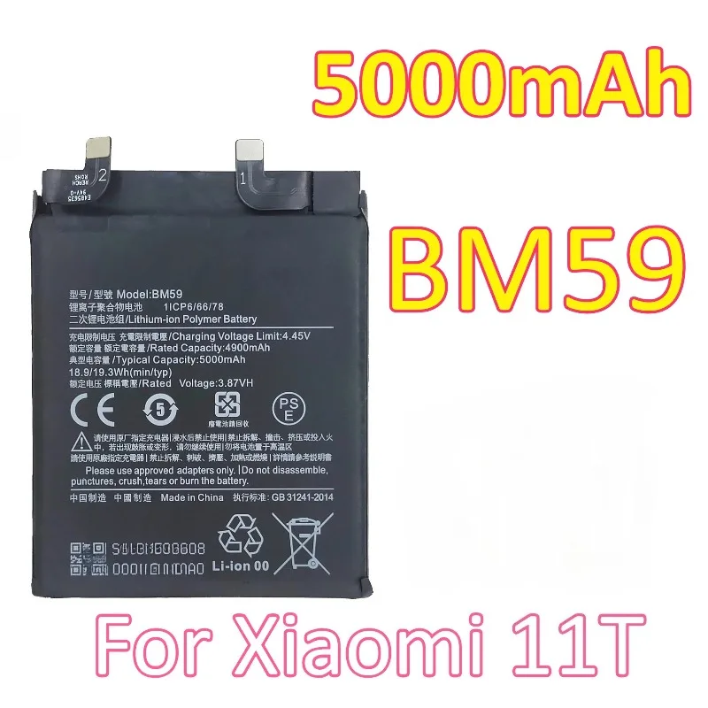 New 5000Mah BM58 BM… - image