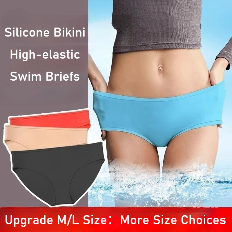 Short de bain en Silicone pour femmes, Bikini, slip de plage, maillot de bain imperméable, sûr, haute élasticité, Protection privée