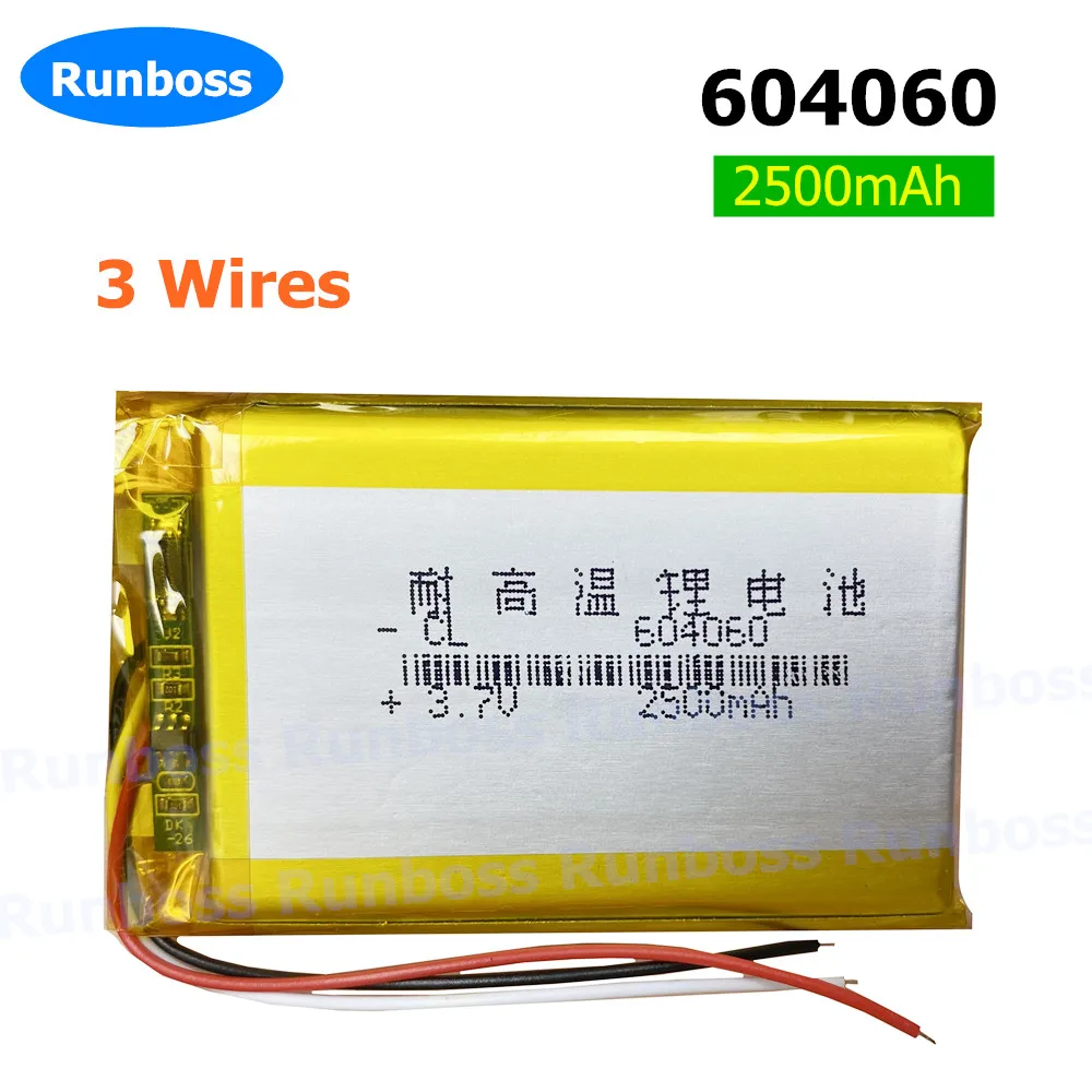 1-10pcs 3.7V 604060 2500mAh 3 Wires Lithium Polymer Rechargeable Battery For DVD Bluetooth GPS Wired Microphone Audio Computer