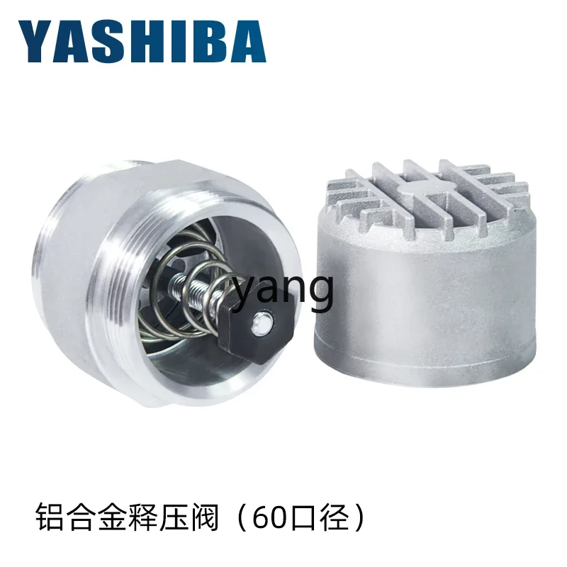 CX aluminiumlegering hoge temperatuur en hoge druk ventilator verstelbare automatische veiligheidsbescherming overdrukventiel