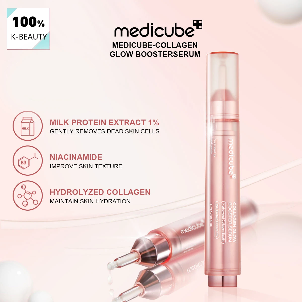 Medicube Collagen G… - image