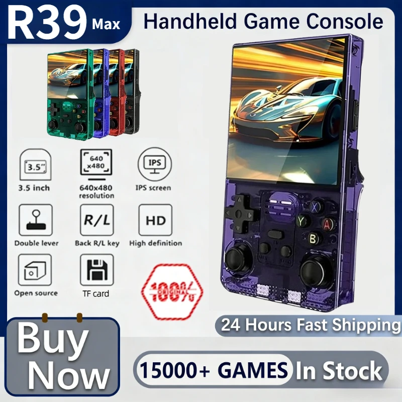 

Ретро портативная игровая консоль R39MAX с 40000+ играми, 4-дюймовым IPS HD экраном, поддержкой Linux и картой памяти 256 ГБ