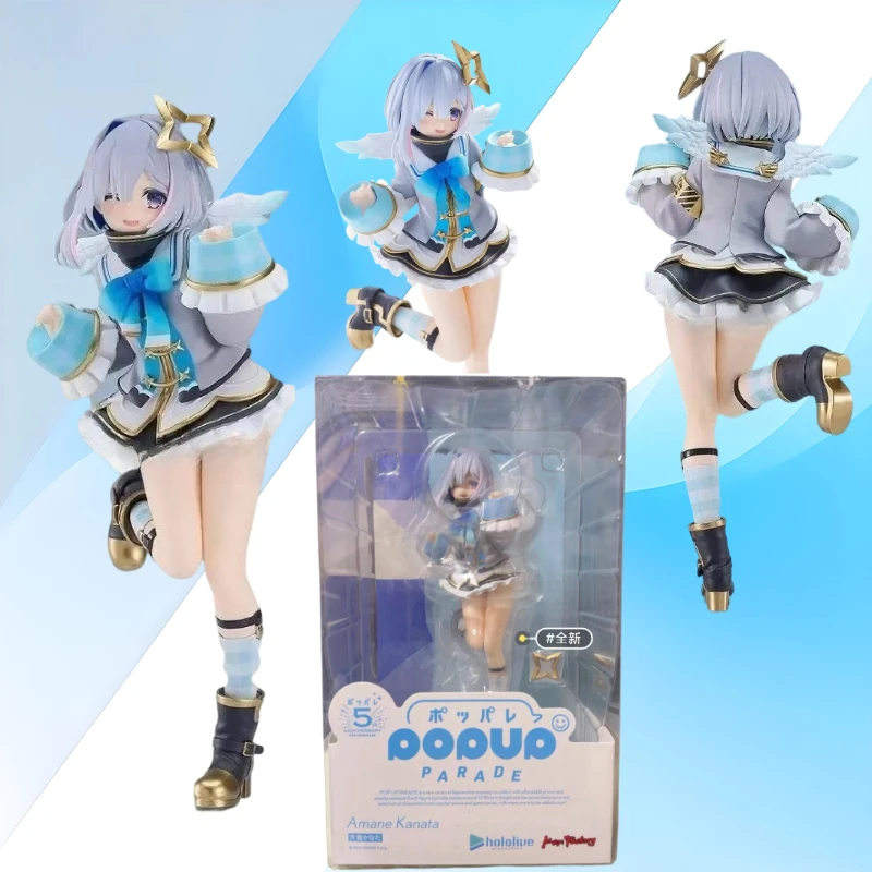 

In Stock Original Genuine GSC Max Factory POP UP PARADE Amane Kanata 17cm Authentic Portrait Model Toy Collection Gift