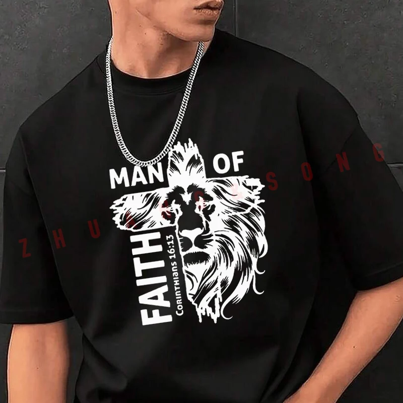 

Lion Of Judah Christian God Jesus Motorcycle Fashion T-shirt Casual Trendy Tshirts For Summer Comfortable Short Sleeve Tops