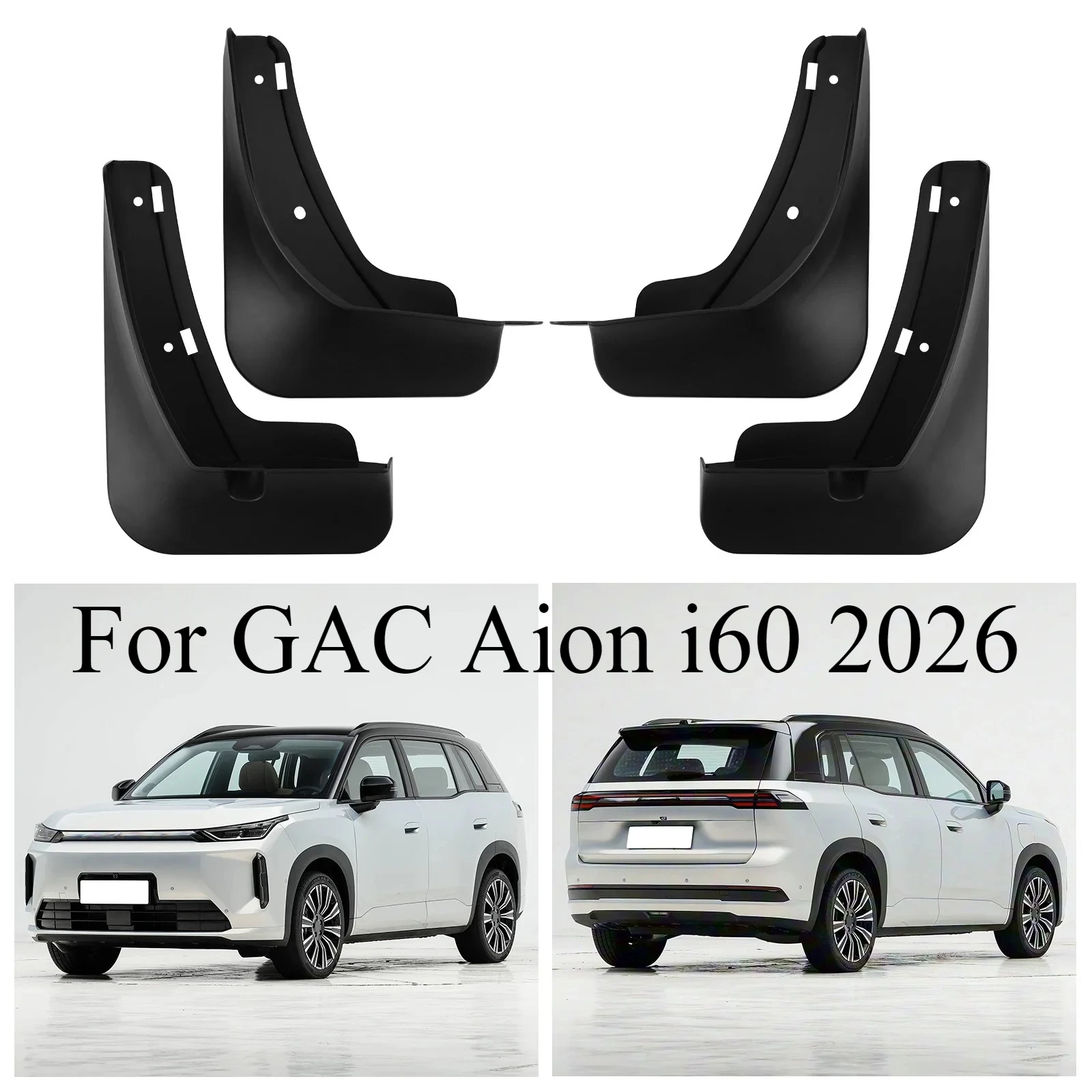 

Автомобильные брызговики-аксессуары для автоматической модификации, брызговики, прочные брызговики, защитные шины, декор для GAC Aion i60 2026
