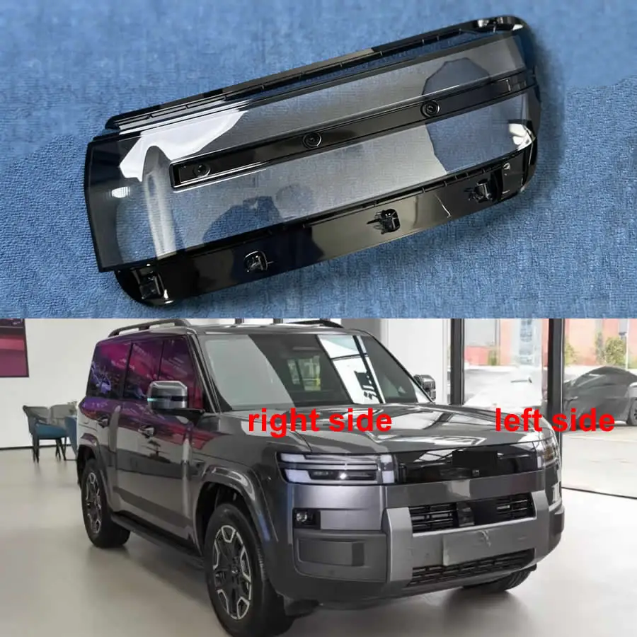 

Для BYD Leopard T7 Titanium 7 2025 2026: Прозрачная маска-крышка корпуса фары, сменная линза из плексигласа для замены оригинальной линзы